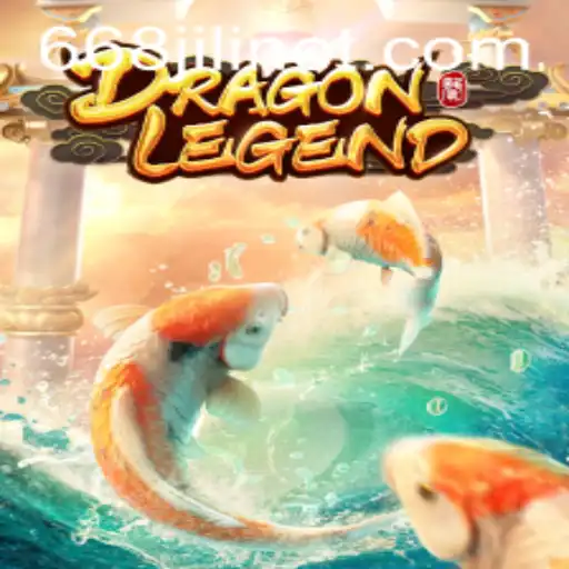 DragonLegend: Unearthing the Mystical World with 668JILI